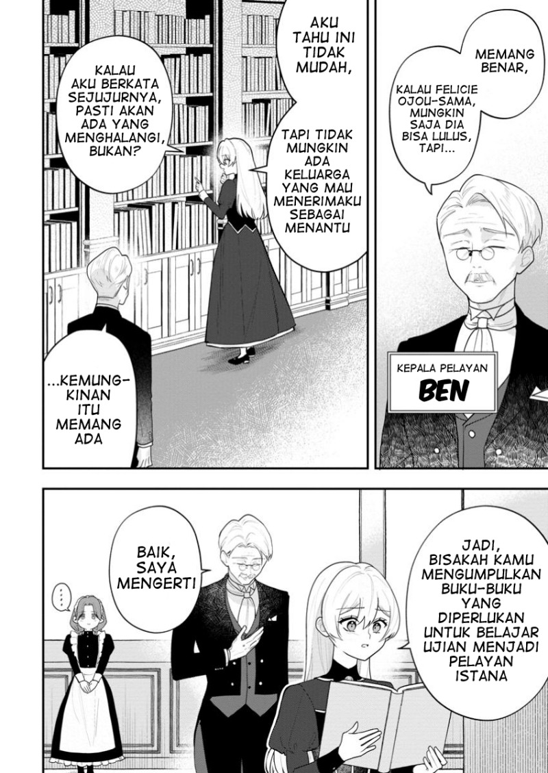 Saenai Kagomochi Reijou Kokou no Ouji-sama ni Misomerareru Chapter 1 Gambar 26