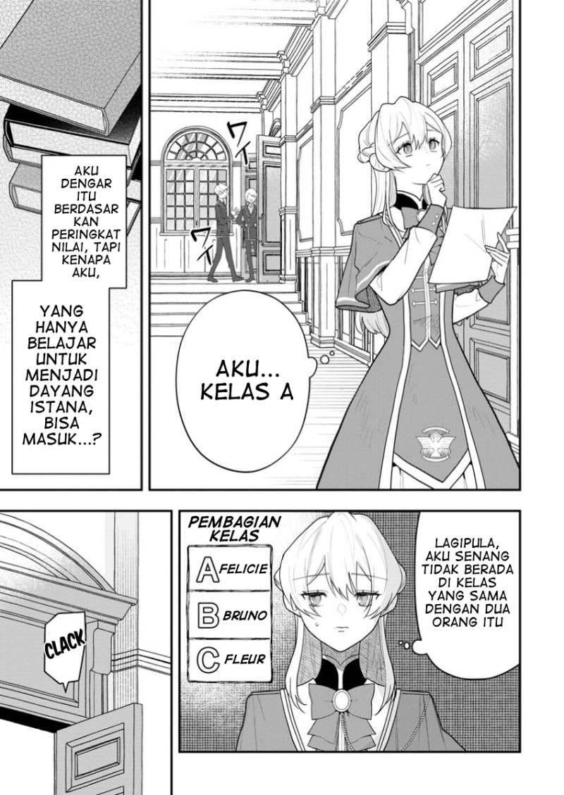 Saenai Kagomochi Reijou Kokou no Ouji-sama ni Misomerareru Chapter 1 Gambar 33