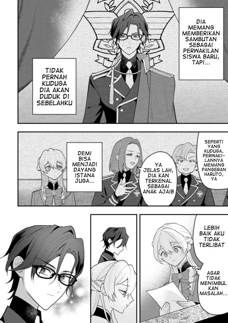 Saenai Kagomochi Reijou Kokou no Ouji-sama ni Misomerareru Chapter 1 Gambar 36