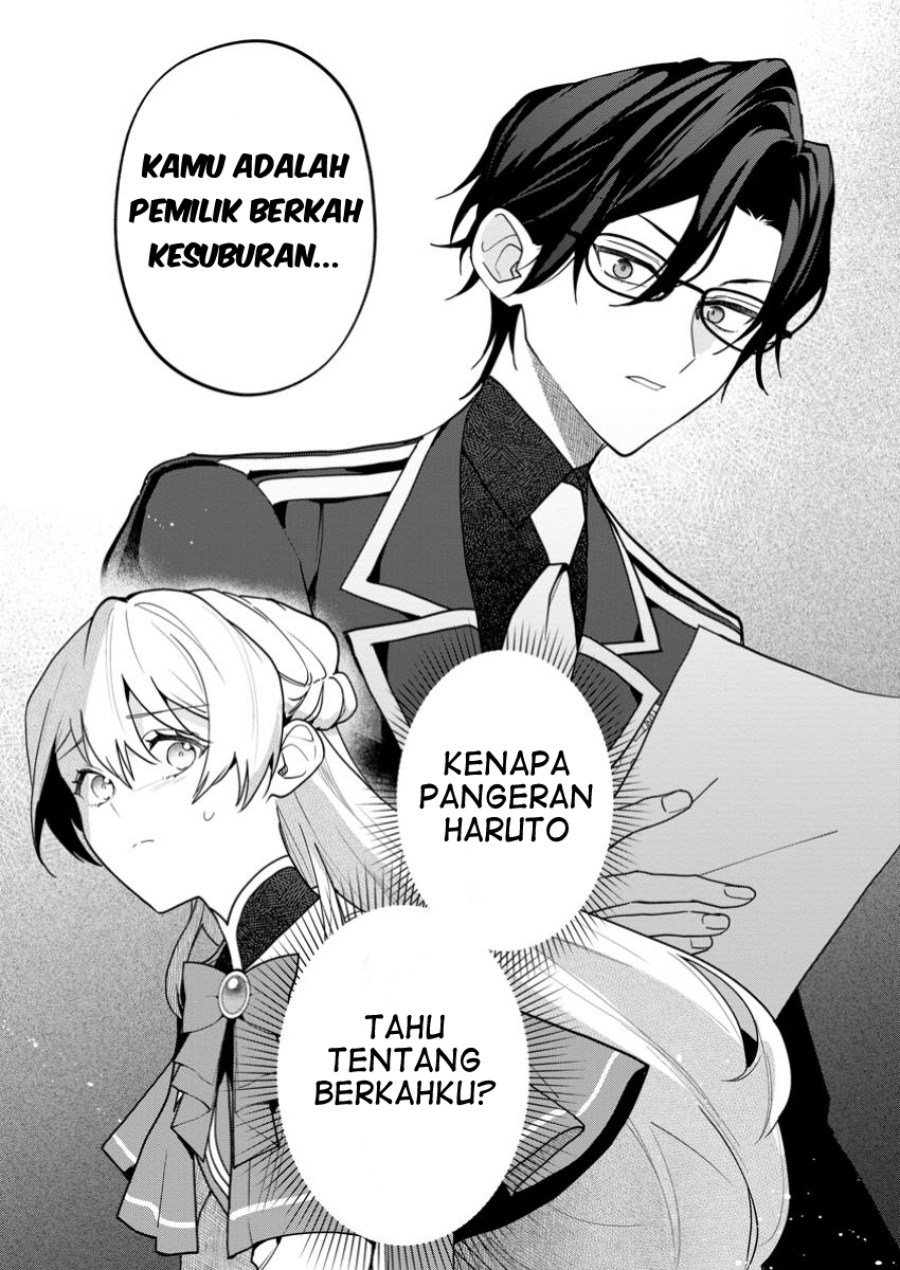 Komik Saenai Kagomochi Reijou Kokou no Ouji-sama ni Misomerareru Chapter 2.1 gambar nomor 1
