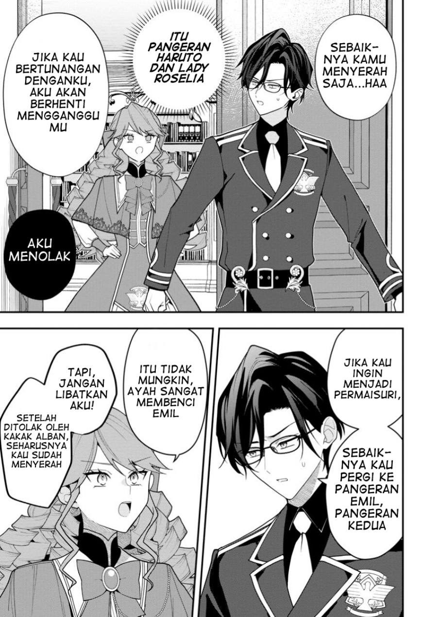 Saenai Kagomochi Reijou Kokou no Ouji-sama ni Misomerareru Chapter 2.1 Gambar 11