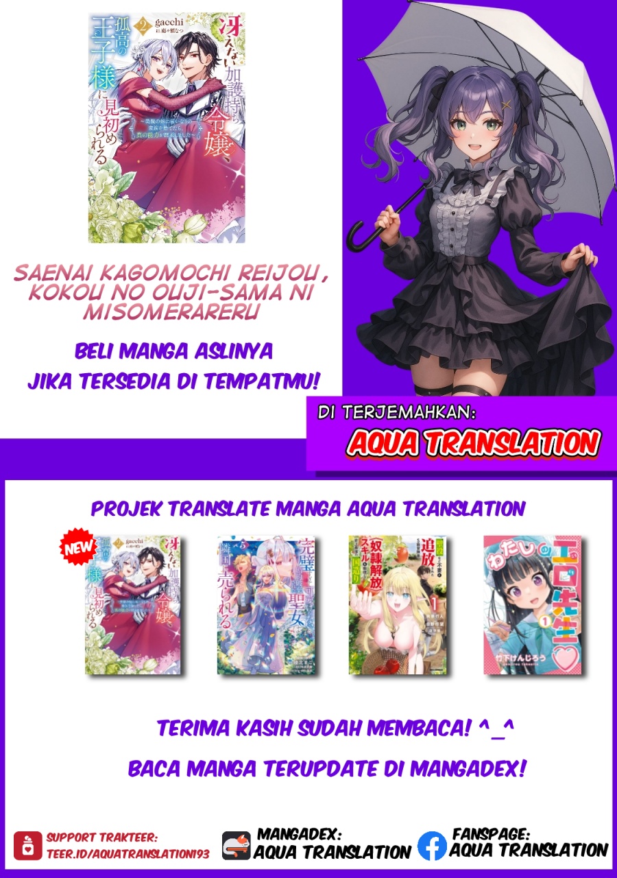 Saenai Kagomochi Reijou Kokou no Ouji-sama ni Misomerareru Chapter 2.1 Gambar 12