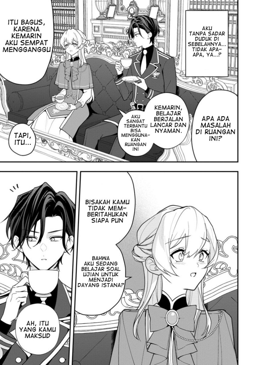 Saenai Kagomochi Reijou Kokou no Ouji-sama ni Misomerareru Chapter 2.2 Gambar 10