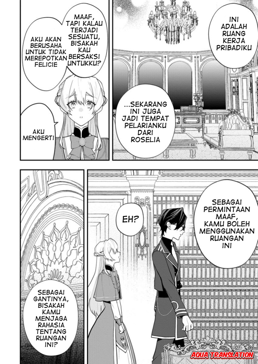 Saenai Kagomochi Reijou Kokou no Ouji-sama ni Misomerareru Chapter 2.2 Gambar 5