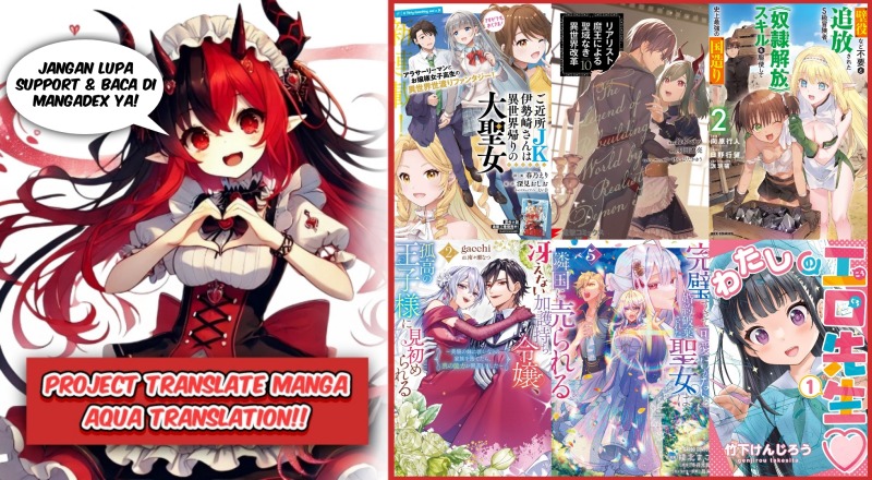 Saenai Kagomochi Reijou Kokou no Ouji-sama ni Misomerareru Chapter 3.1 Gambar 13