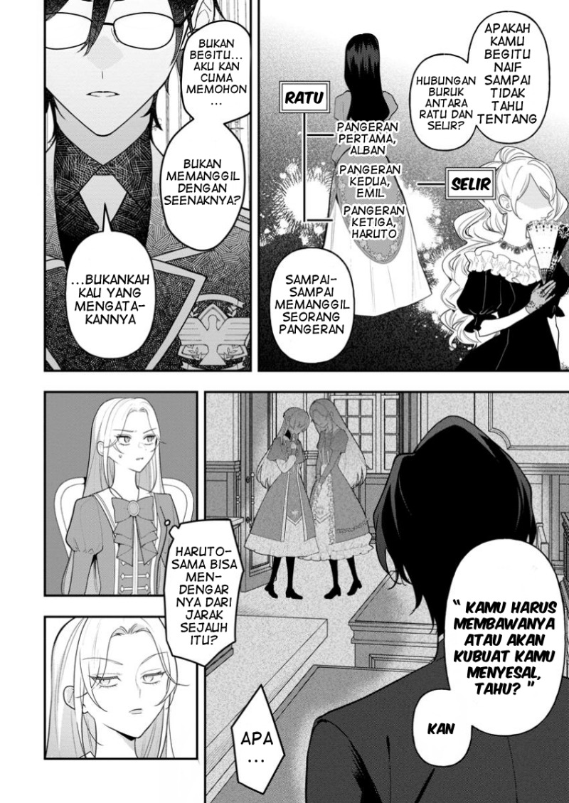 Saenai Kagomochi Reijou Kokou no Ouji-sama ni Misomerareru Chapter 3.1 Gambar 9