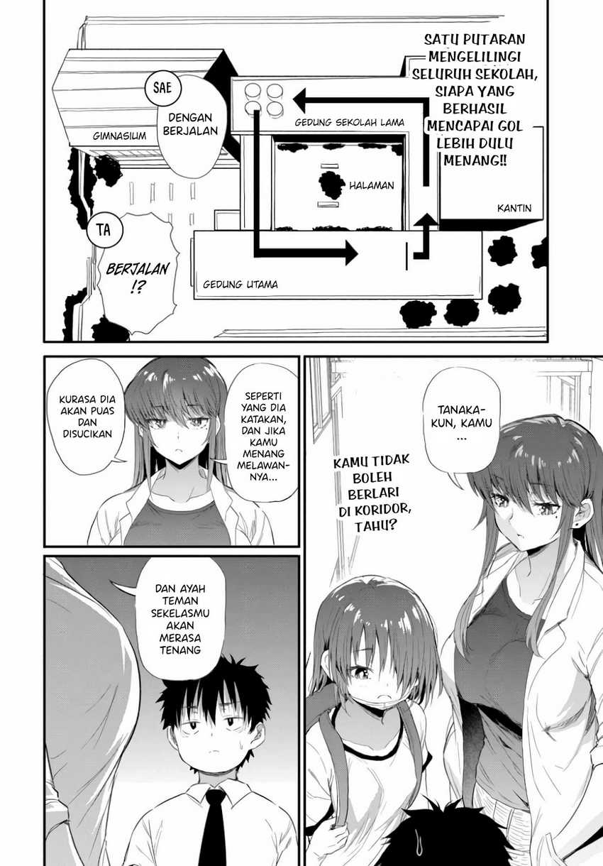 Saejima-sensei wa Ikasetai Chapter 2.2 Gambar 11