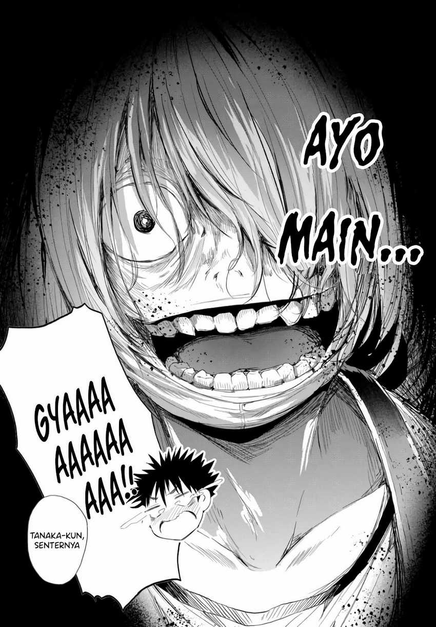 Saejima-sensei wa Ikasetai Chapter 2.2 Gambar 7