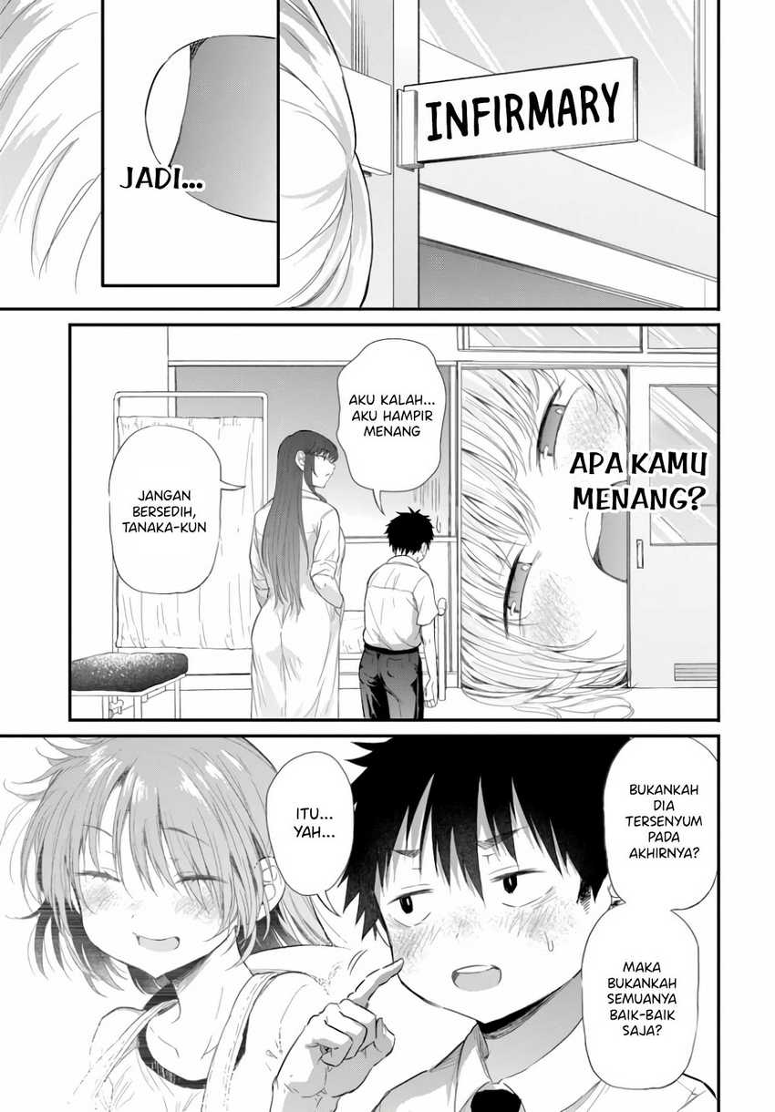 Saejima-sensei wa Ikasetai Chapter 2.3 Gambar 12