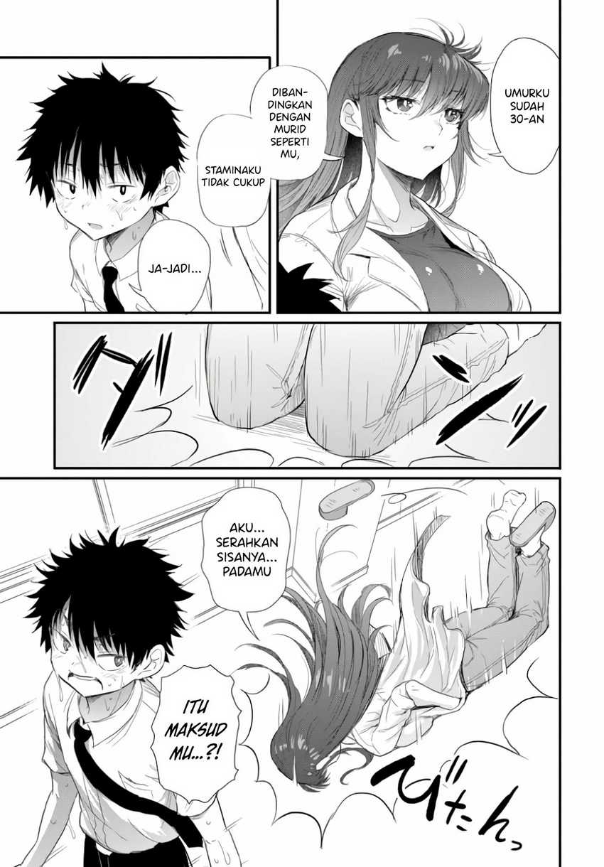 Saejima-sensei wa Ikasetai Chapter 2.3 Gambar 6