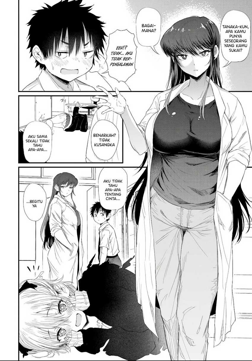 Manga Saejima-sensei wa Ikasetai Chapter 3.2 gambar nomor 2
