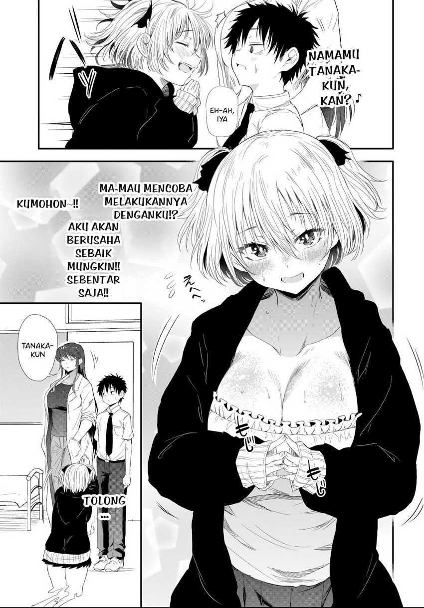 Saejima-sensei wa Ikasetai Chapter 3.2 Gambar 3