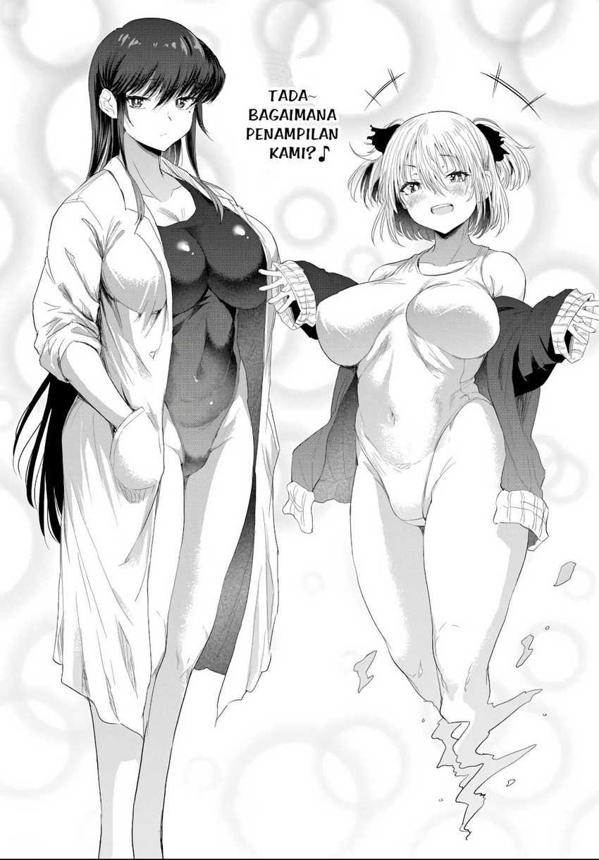 Manga Saejima-sensei wa Ikasetai Chapter 3.3 gambar nomor 2