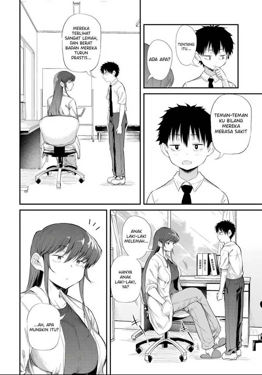 Saejima-sensei wa Ikasetai Chapter 4.1 Gambar 9