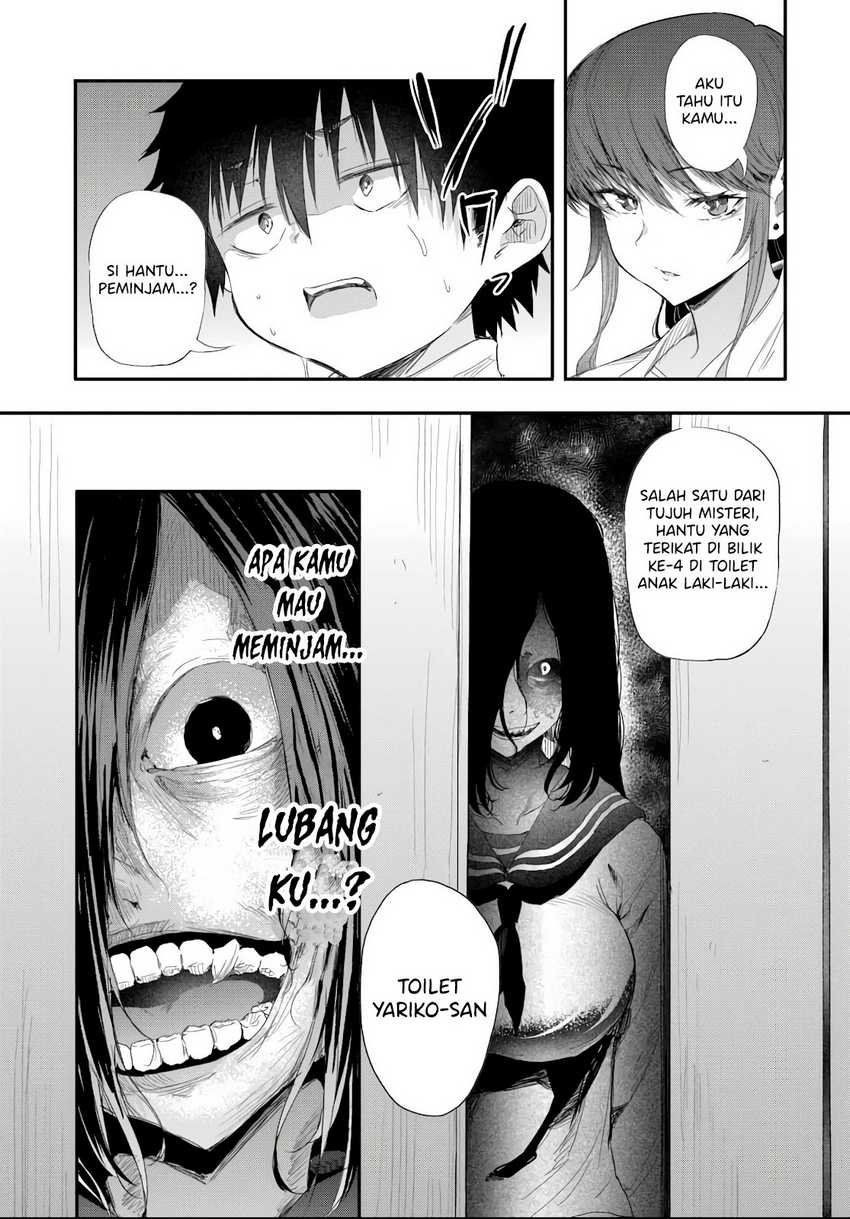 Manga Saejima-sensei wa Ikasetai Chapter 4.2 gambar nomor 2