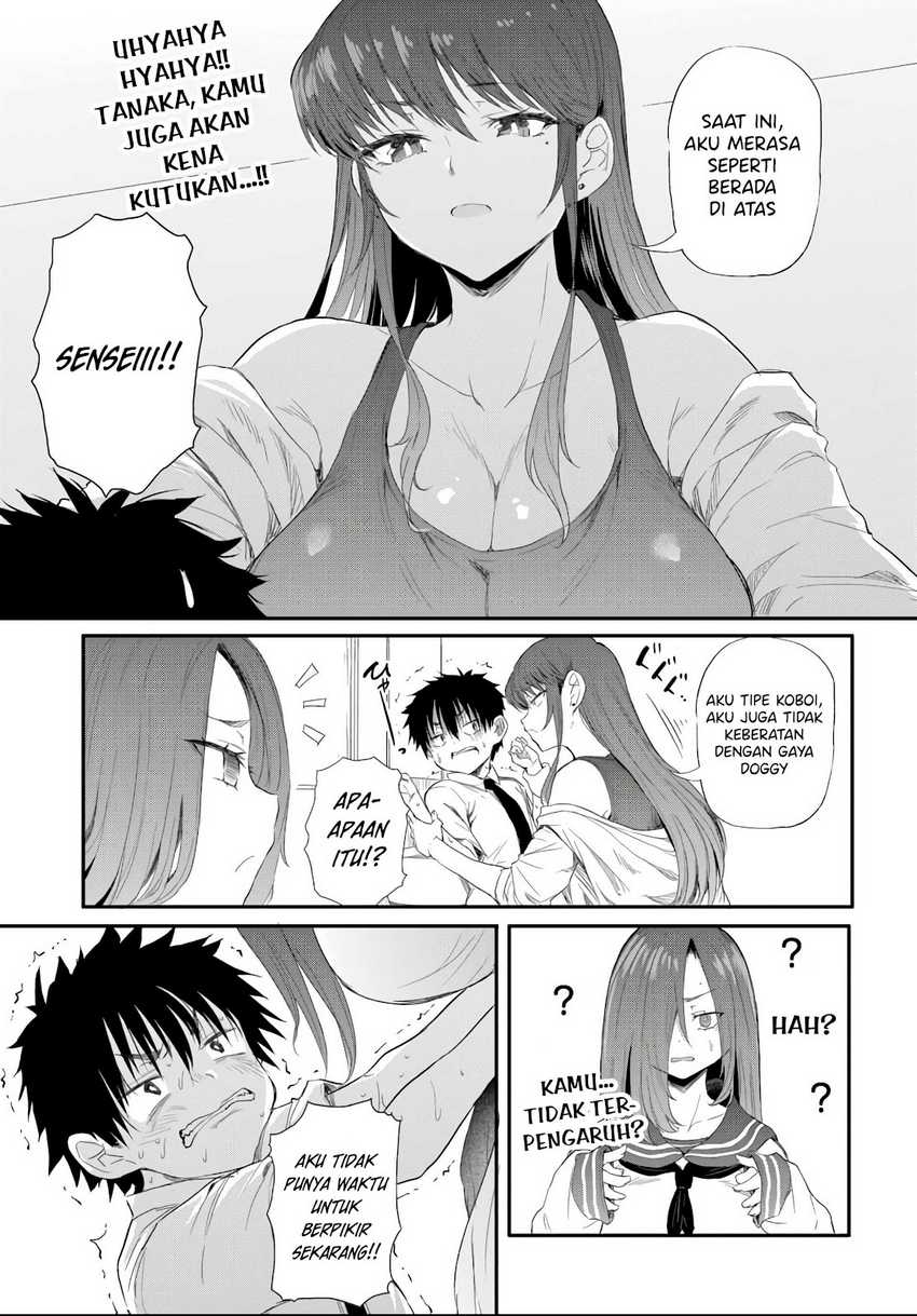 Saejima-sensei wa Ikasetai Chapter 4.3 Gambar 3