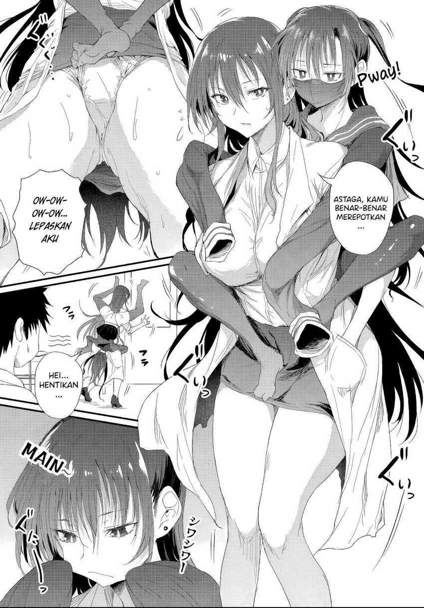 Saejima-sensei wa Ikasetai Chapter 5.1 Gambar 10