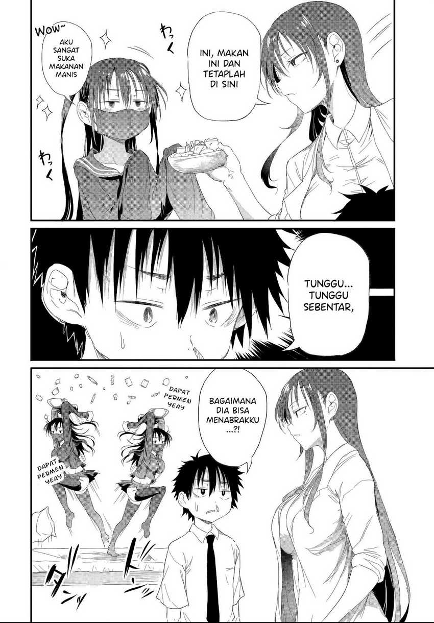 Saejima-sensei wa Ikasetai Chapter 5.1 Gambar 13