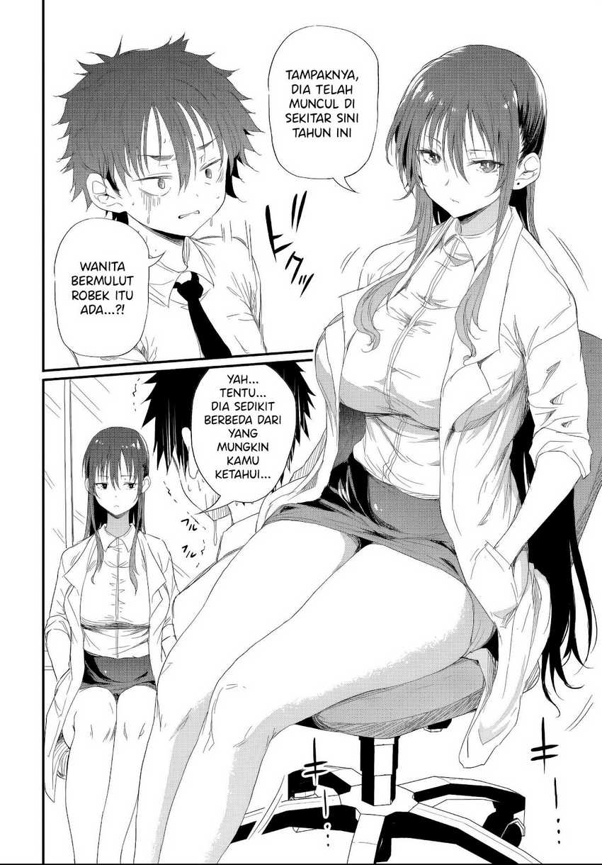 Saejima-sensei wa Ikasetai Chapter 5.1 Gambar 5