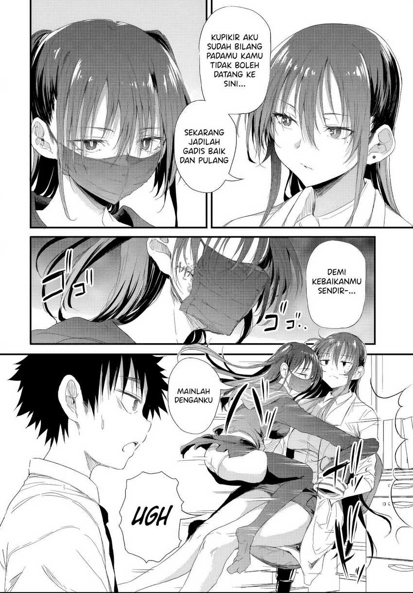 Saejima-sensei wa Ikasetai Chapter 5.1 Gambar 9