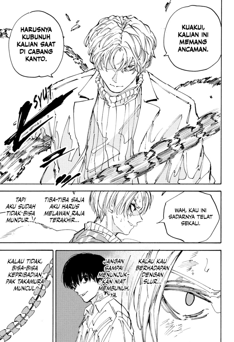 Sakamoto Days Chapter 214 Gambar 5