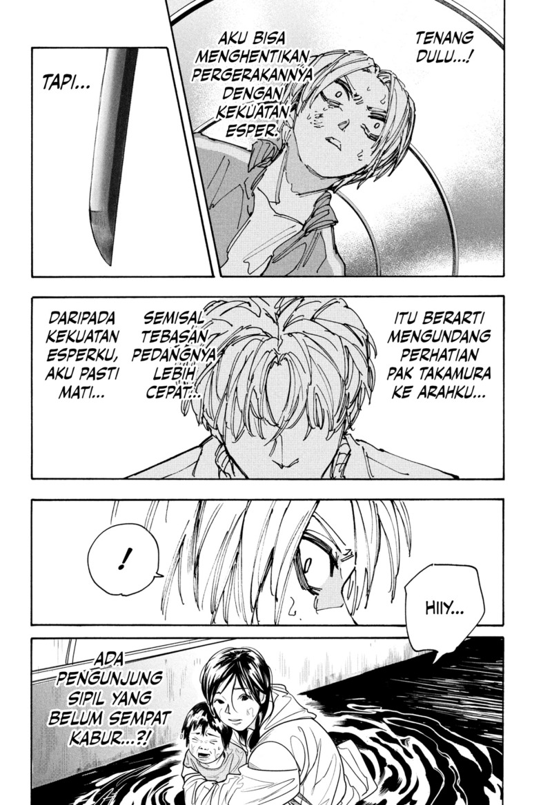 Sakamoto Days Chapter 215 Gambar 16