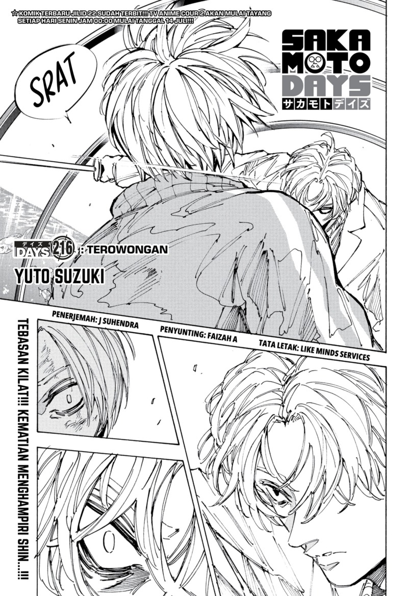 Komik Sakamoto Days Chapter 216 gambar nomor 1
