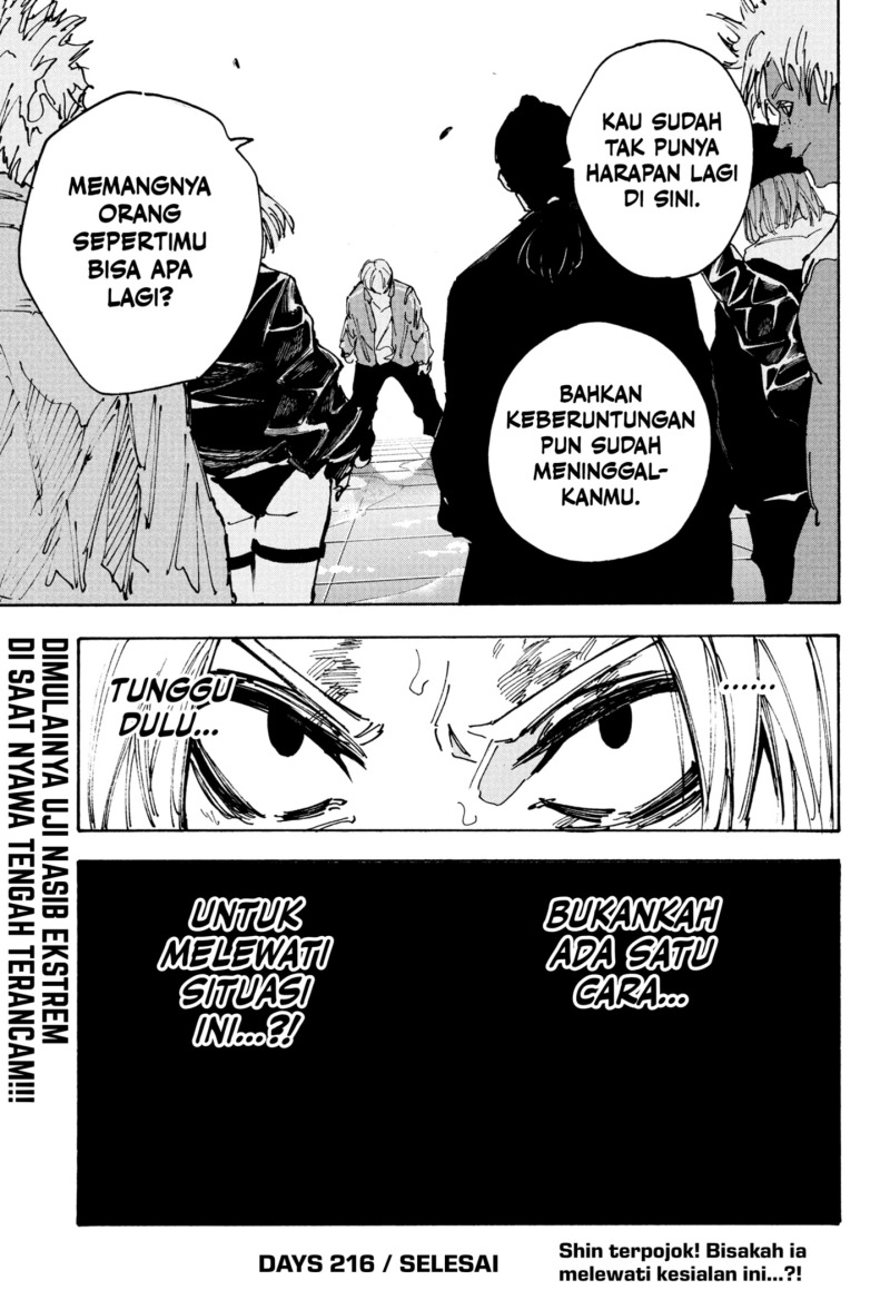 Sakamoto Days Chapter 216 Gambar 15