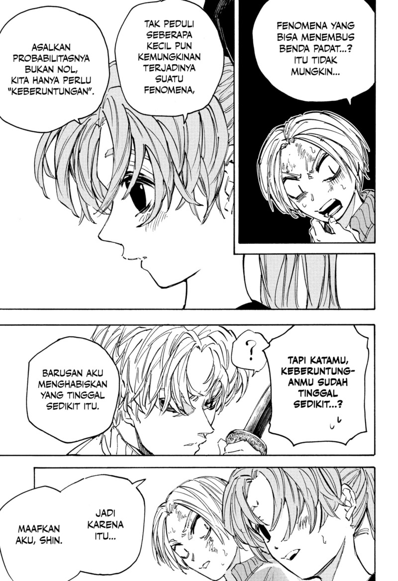 Sakamoto Days Chapter 216 Gambar 5