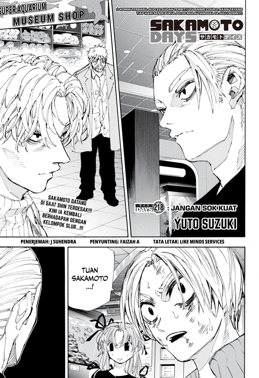 Komik Sakamoto Days Chapter 218 gambar nomor 1