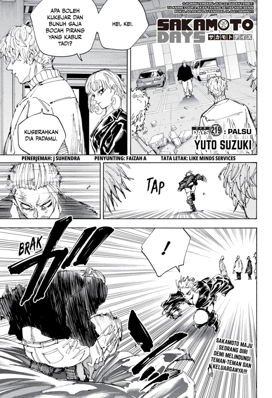 Komik Sakamoto Days Chapter 219 gambar nomor 1