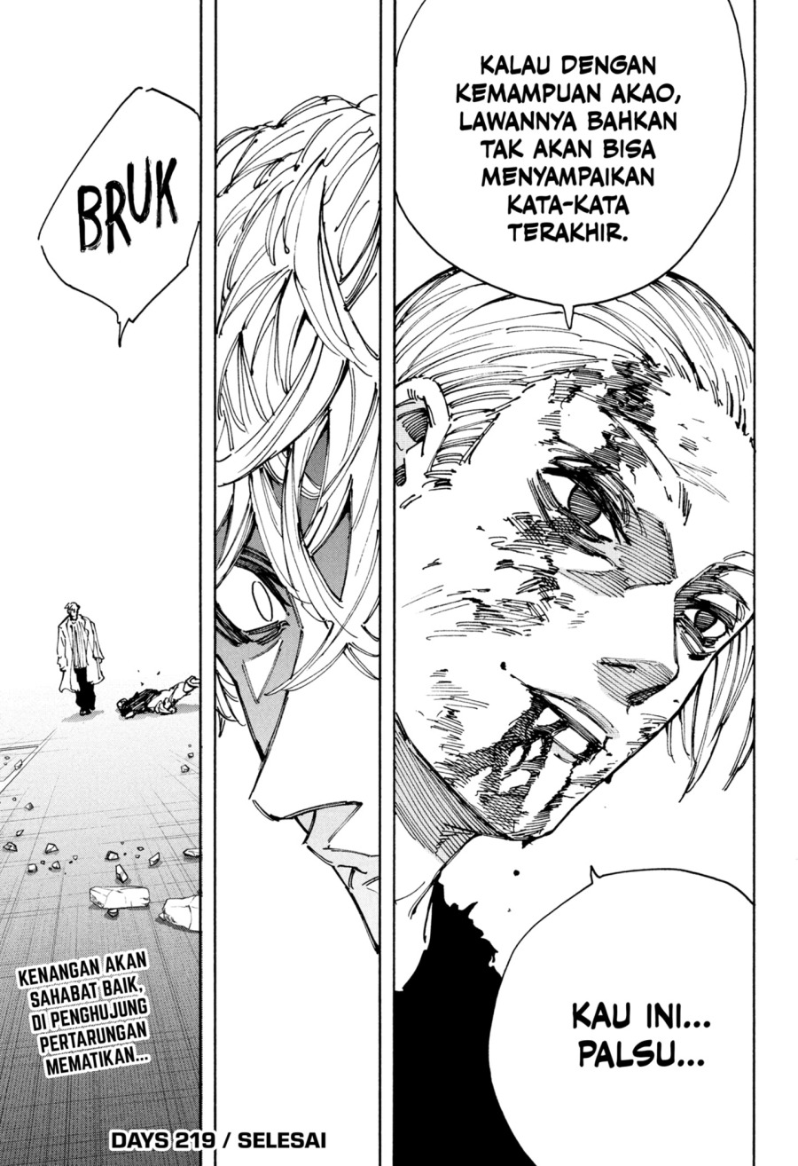 Sakamoto Days Chapter 219 Gambar 15