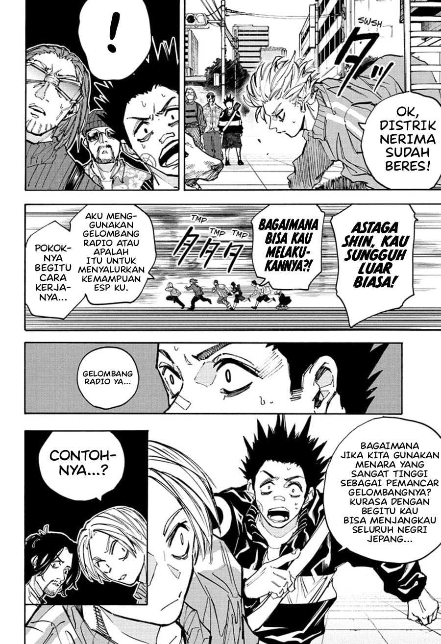 Sakamoto Days Chapter 213 Gambar 8