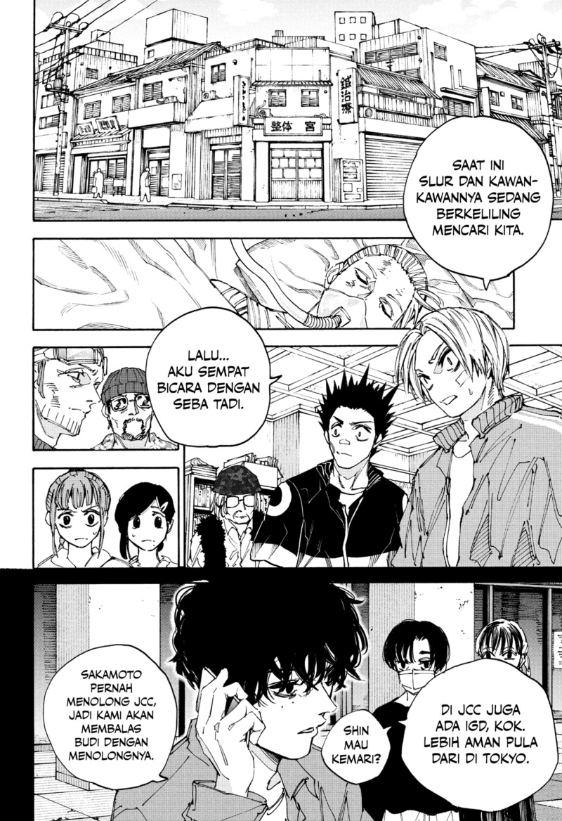 Sakamoto Days Chapter 224 Gambar 8