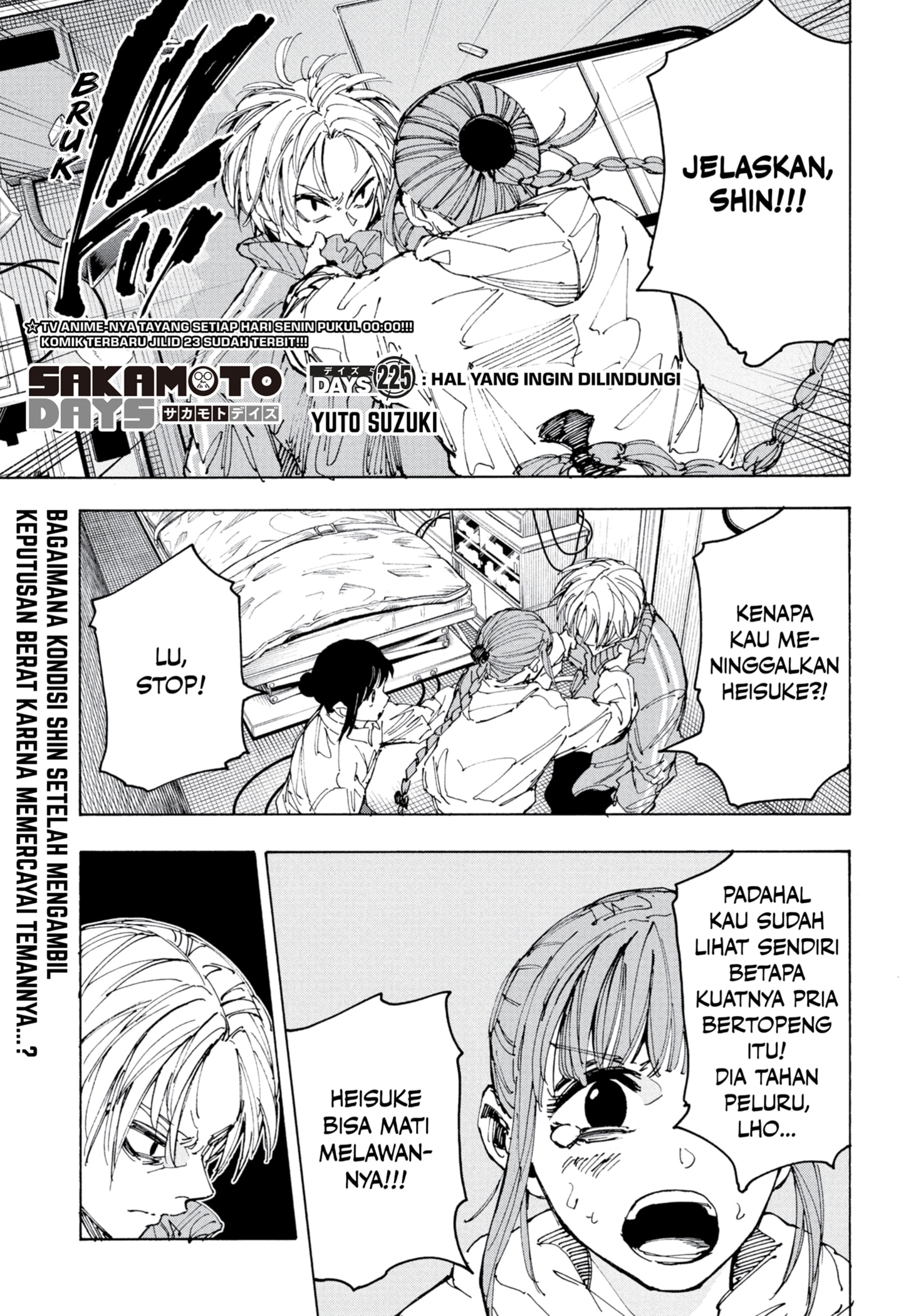 Komik Sakamoto Days Chapter 225 gambar nomor 1