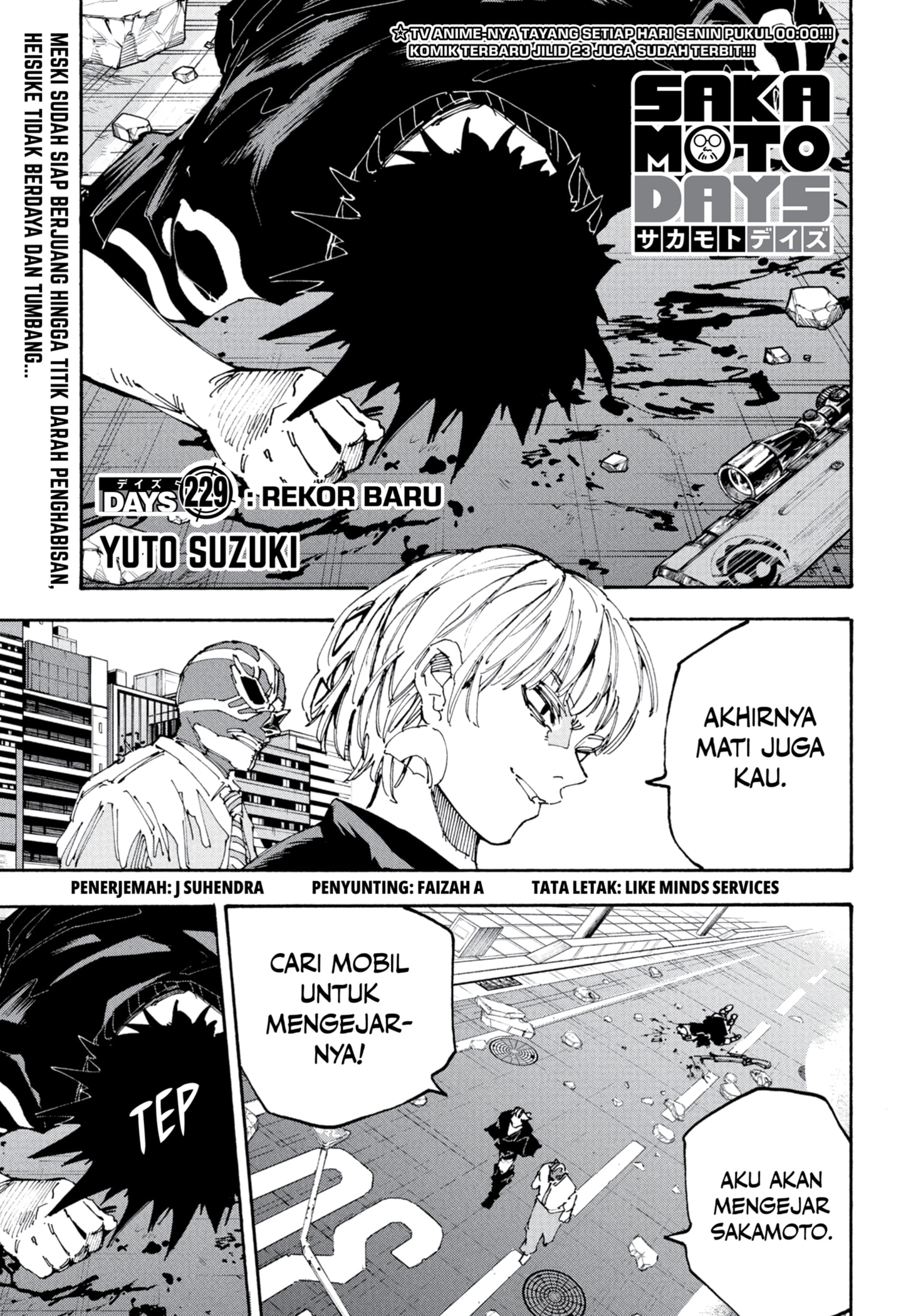 Komik Sakamoto Days Chapter 229 gambar nomor 1