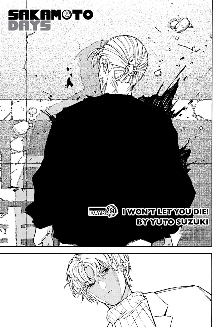Manga Sakamoto Days Chapter 220 gambar nomor 2