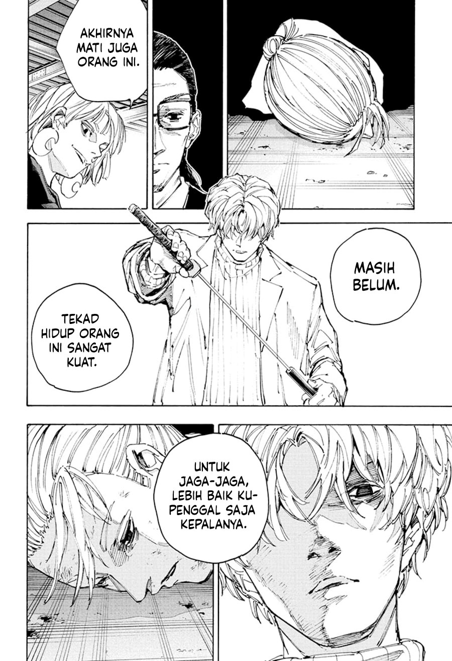 Sakamoto Days Chapter 220 Gambar 3