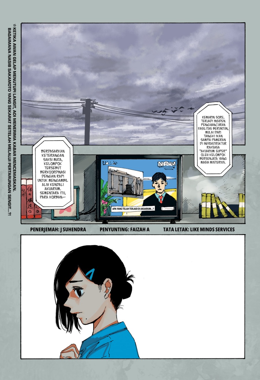 Komik Sakamoto Days Chapter 221 gambar nomor 1