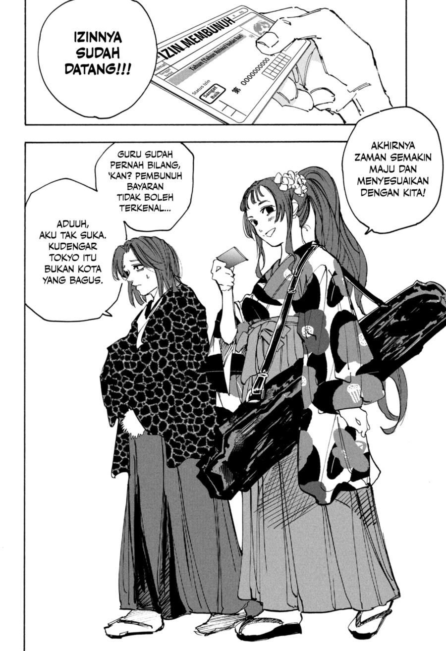 Sakamoto Days Chapter 223 Gambar 14