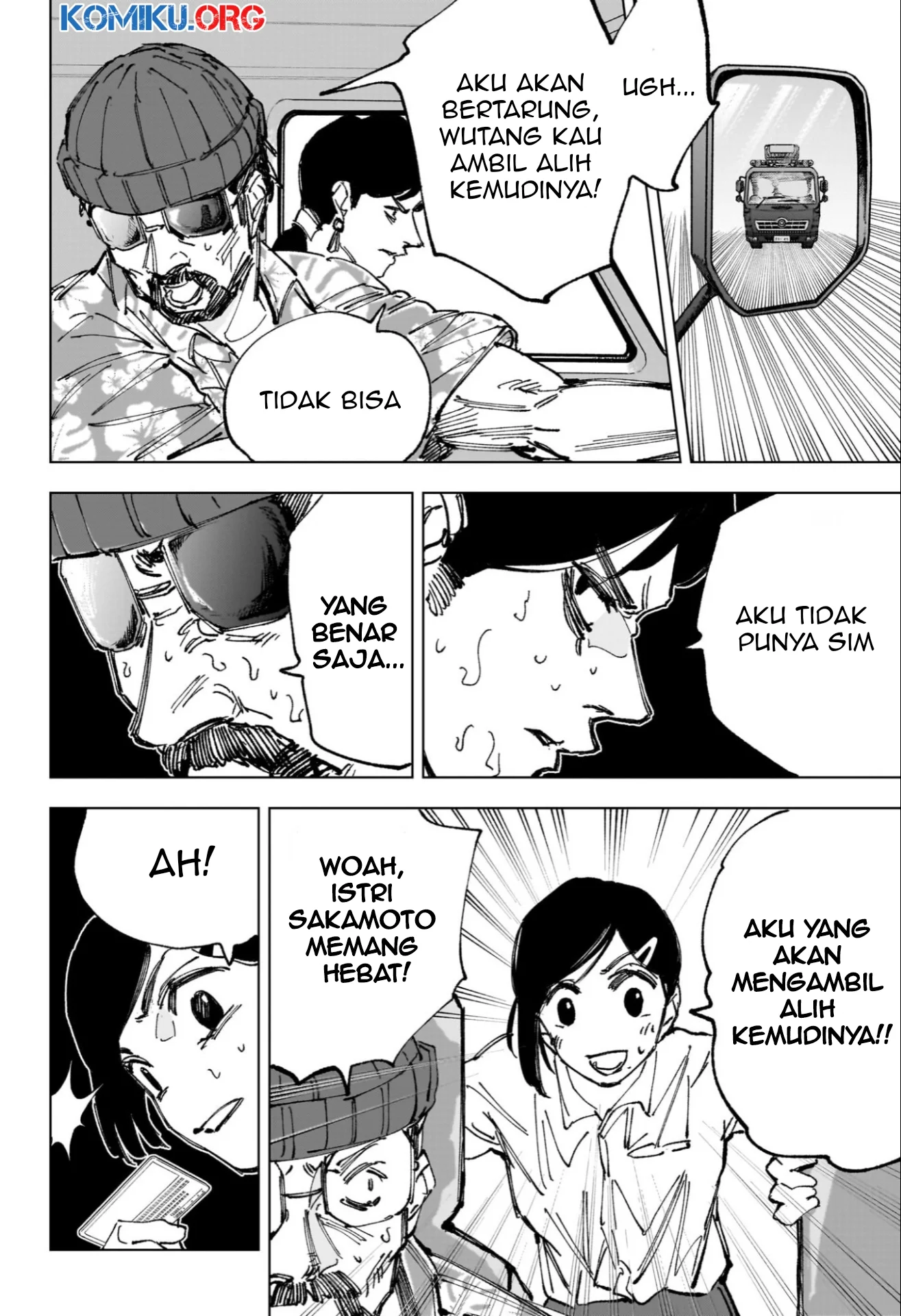 Sakamoto Days Chapter 237 Gambar 7