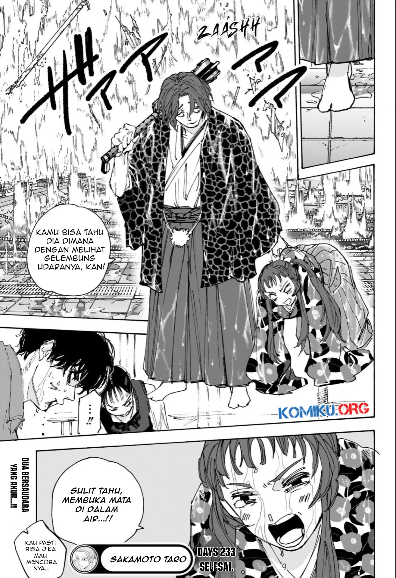 Sakamoto Days Chapter 233 Gambar 16