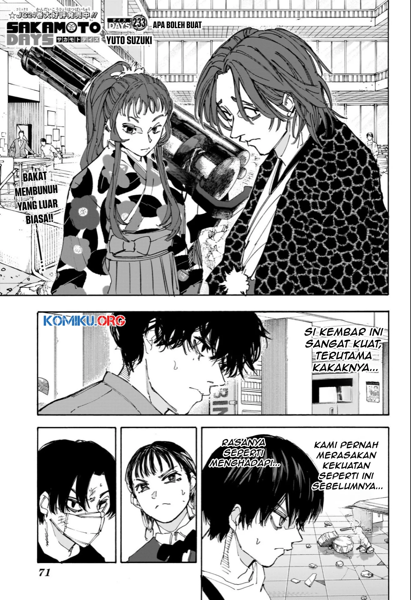 Manga Sakamoto Days Chapter 233 gambar nomor 2