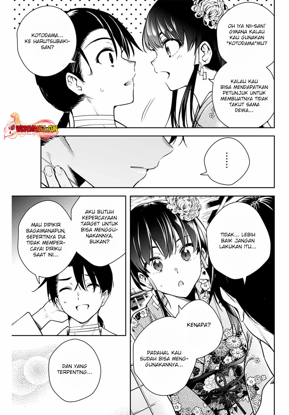 Sakigake no Hana Miko Chapter 4 Gambar 10