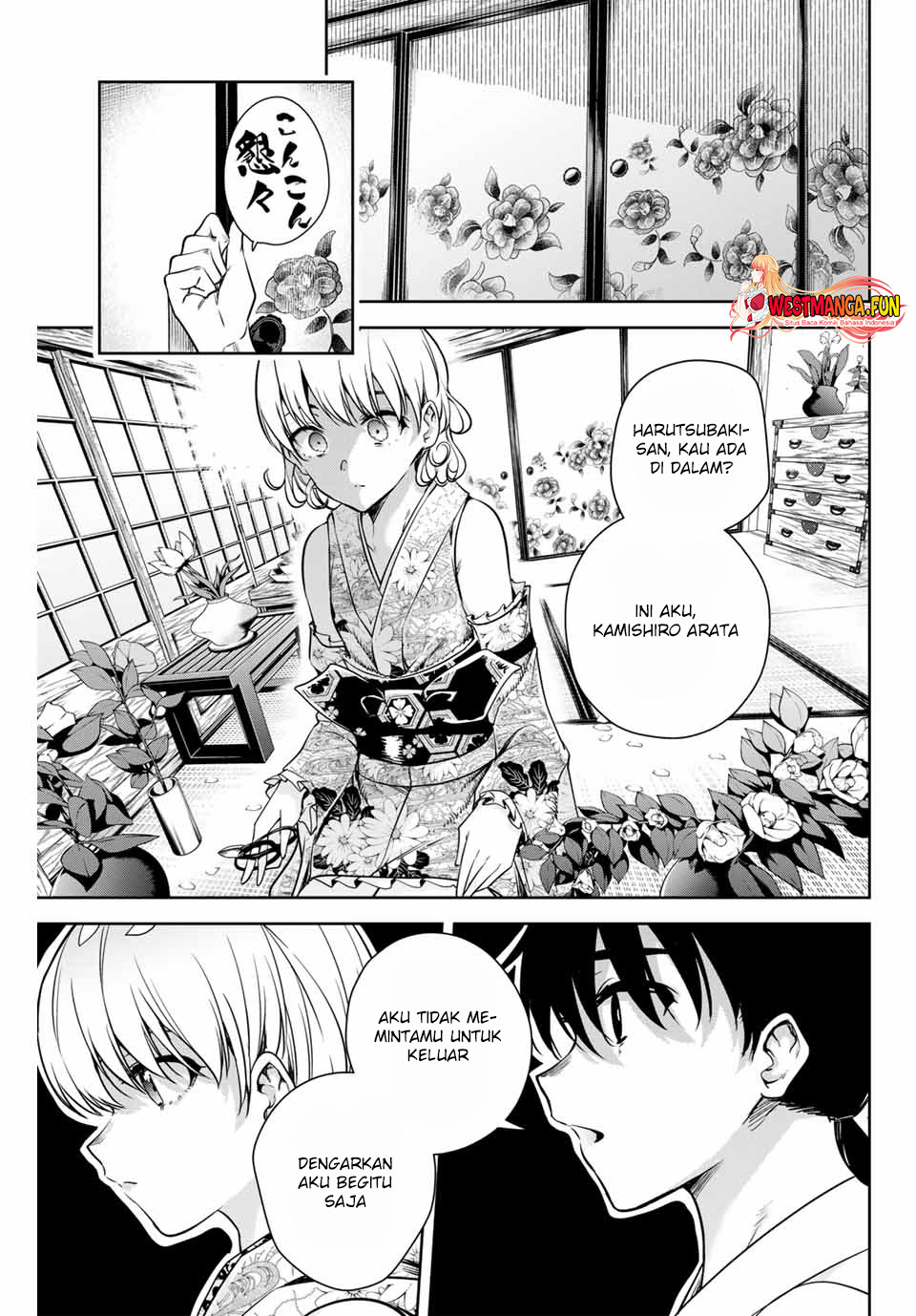 Sakigake no Hana Miko Chapter 4 Gambar 12