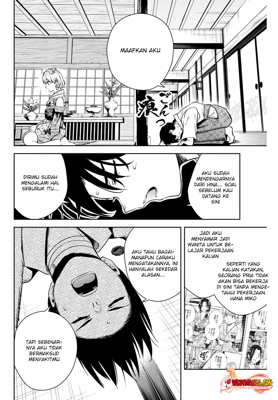 Sakigake no Hana Miko Chapter 4 Gambar 13
