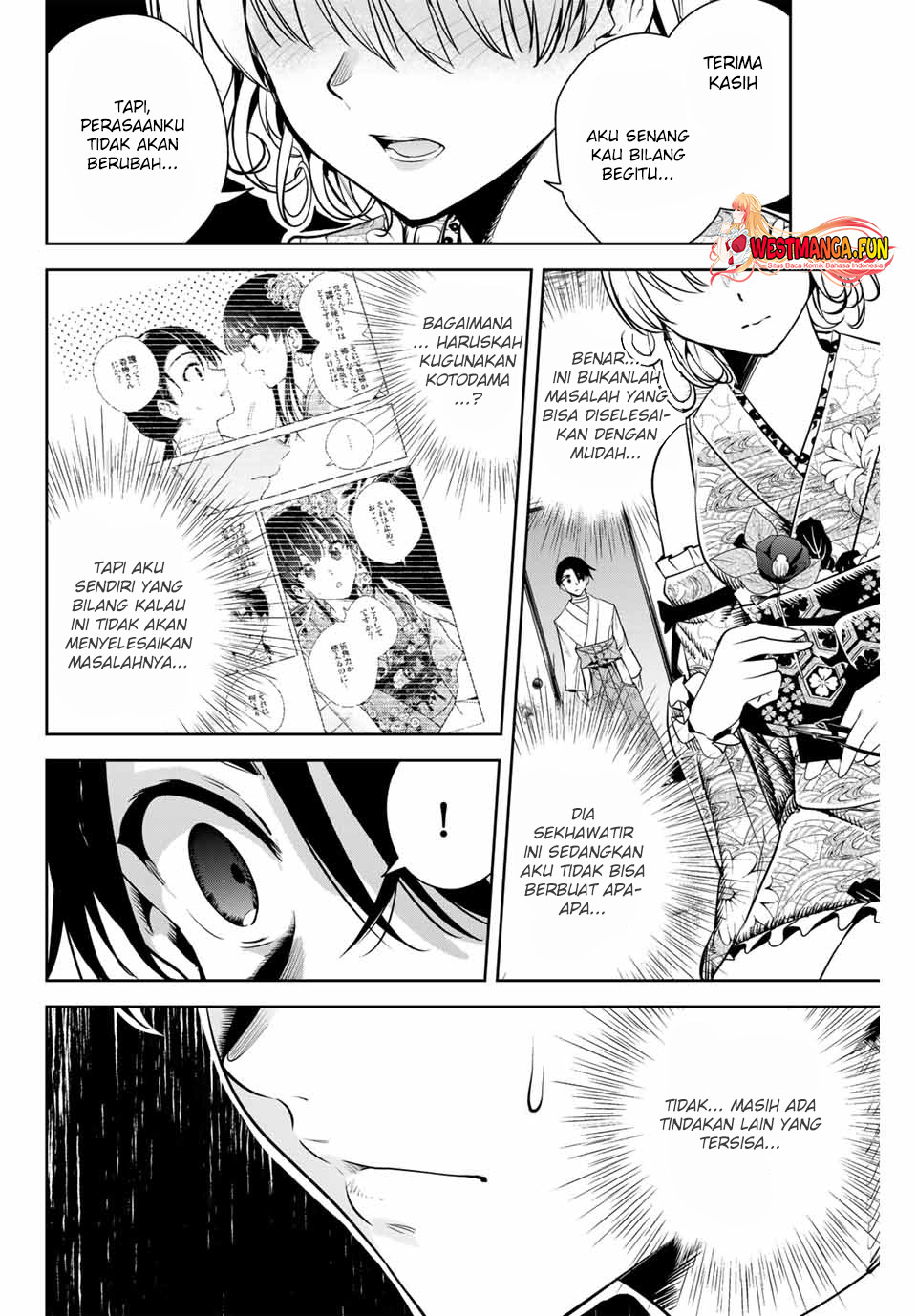 Sakigake no Hana Miko Chapter 4 Gambar 19