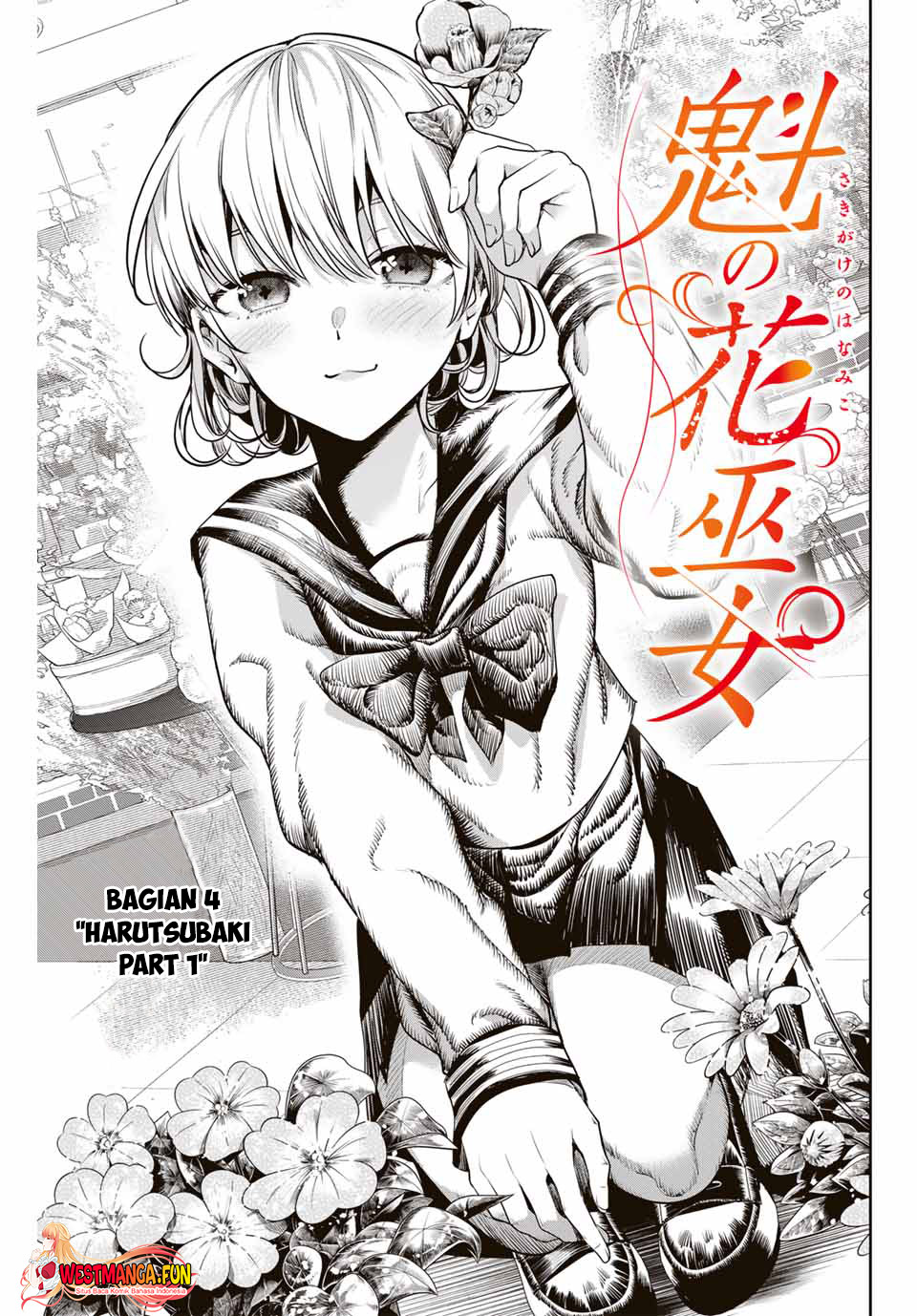 Sakigake no Hana Miko Chapter 4 Gambar 6