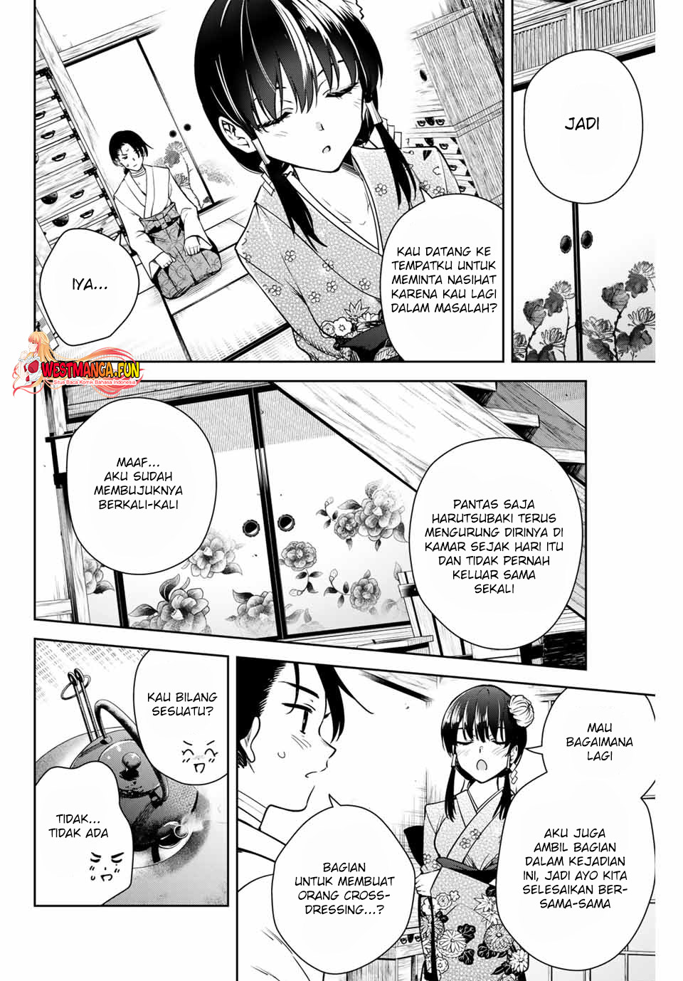 Sakigake no Hana Miko Chapter 4 Gambar 7