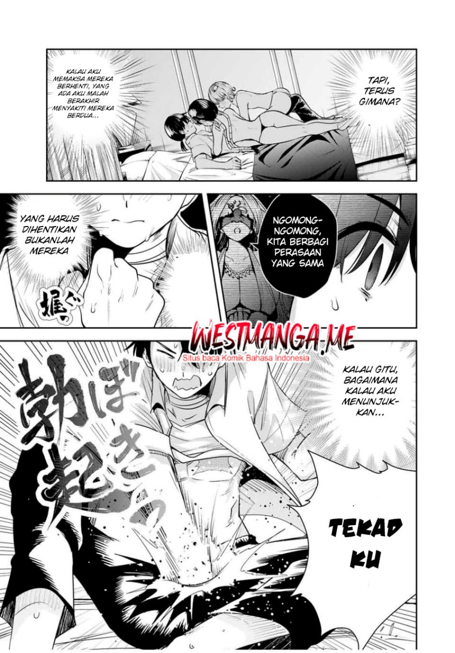 Sakigake no Hana Miko Chapter 41 Gambar 15